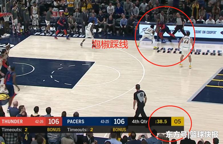 6686体育平台- 都灵队长染红离场，关键战役痛失好局  